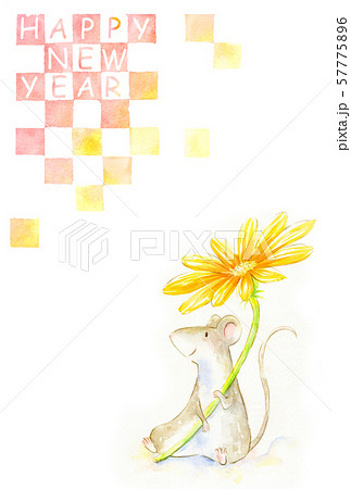花とねずみ　年賀状 57775896