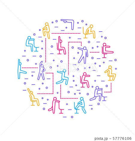 Sport Exercises for Office Thin Line Round Design Template. Vector 57776106