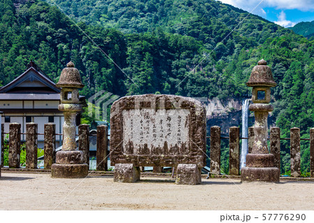那智の滝 青岸渡寺本堂 那智の滝 青岸渡寺本堂 57776290