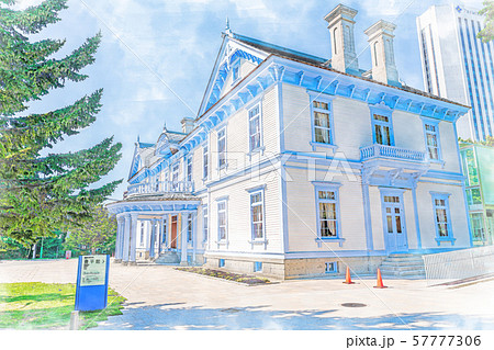 北海道の夏 中島公園 国指定重要文化財 豊平館 57777306