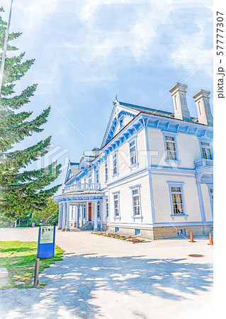 北海道の夏 中島公園 国指定重要文化財 豊平館 57777307