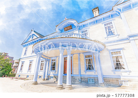 北海道の夏 中島公園 国指定重要文化財 豊平館 57777308