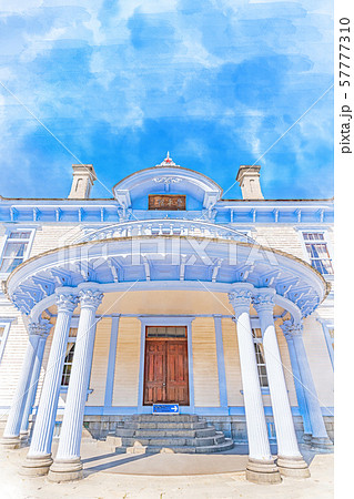 北海道の夏 中島公園 国指定重要文化財 豊平館 57777310