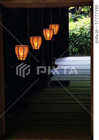愛宕念仏寺 57777390