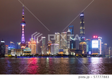 外灘からみた浦東新区夜景 外灘からみた浦東新区夜景 57777883