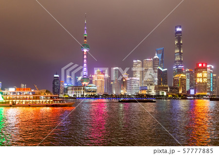 外灘からみた浦東新区夜景 57777885
