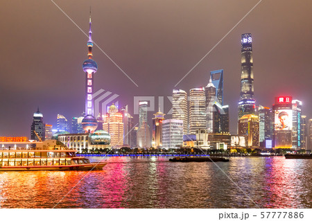外灘からみた浦東新区夜景 57777886