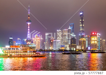 外灘からみた浦東新区夜景 57777887