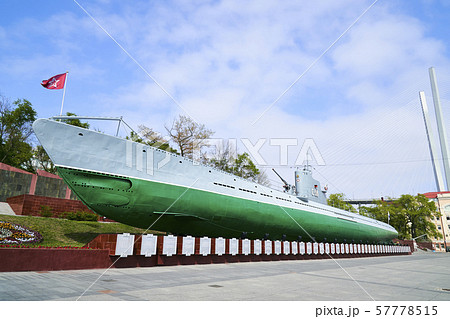 S56潜水艦博物館　ウラジオストク 57778515