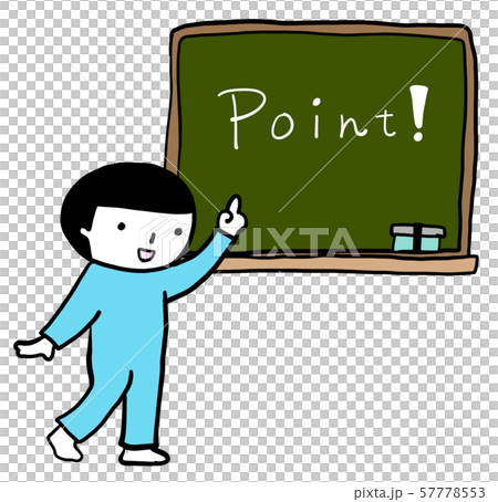 黑板上點矢量青木郎坤 57778553