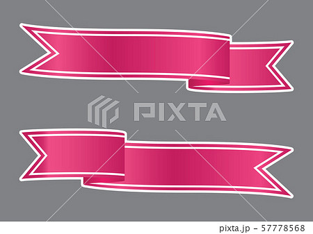 set of red ribbon banner icon with white stroke, 57778568