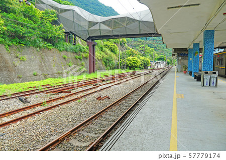 New Taipei City , Taiwan - July 28 , 2019 : Houtong train station in Taiwan. 57779174