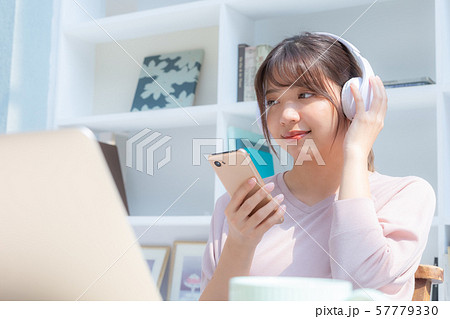 デスクワーク 休憩 気分転換 デスクワーク 休憩 気分転換 57779330