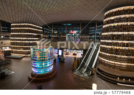 スターフィールドライブラリー 57779468