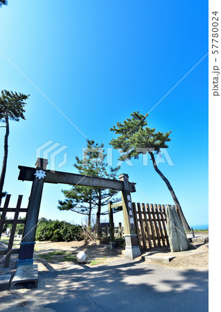 石川県 安宅関 石川県 安宅関 57780024