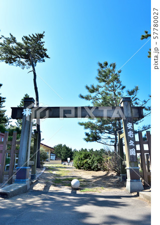 石川県　安宅関 57780027