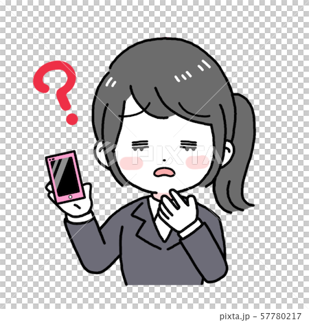 スマホを持つ女性　ビジネスウーマン　困る　疑問 57780217