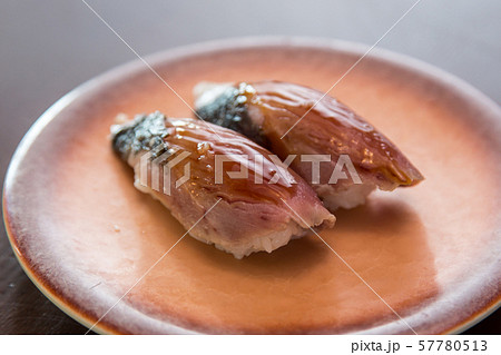 寿しや刺身 57780513