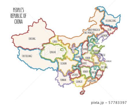 Colorful sketch illustration with all regions 57783397