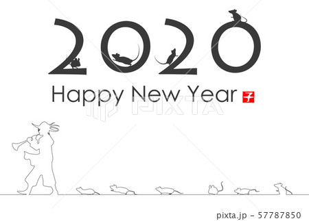 2020年子年年賀状 57787850