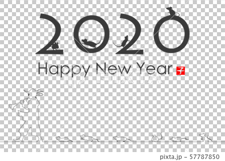 2020年子年年賀状 57787850