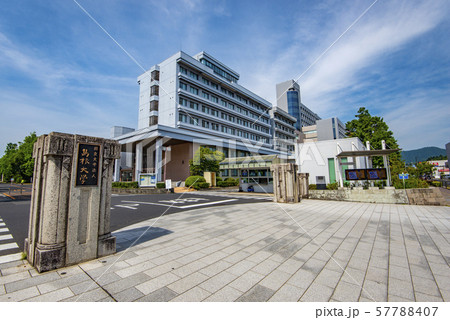 島根県松江市 島根大学 島根県松江市 島根大学 57788407