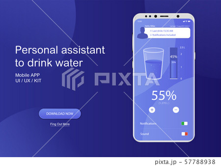 Drink water mobile app 57788938