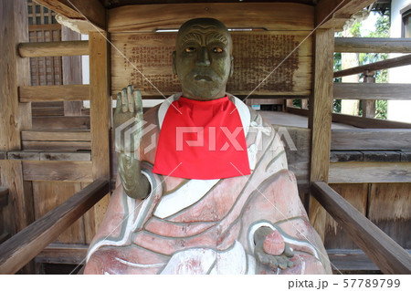 宇陀 大願寺 宇陀 大願寺 57789799