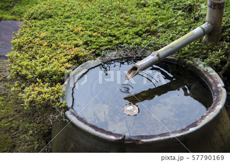 行基寺 行基寺 57790169