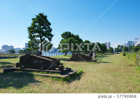 第三台場砲台跡 第三台場砲台跡 57790868