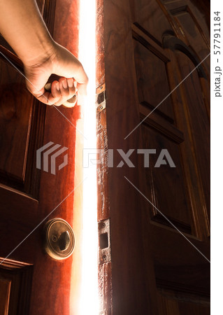 open door light 57791184