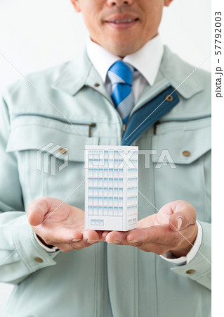 ビジネス 57792003