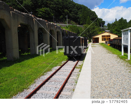 旧太子駅 57792405