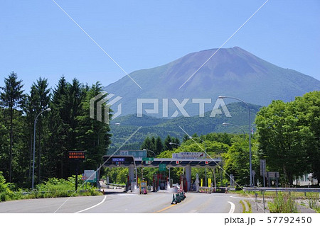 東北自動車道 西根インター 東北自動車道 西根インター 57792450
