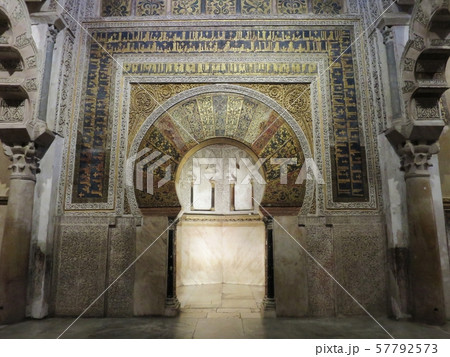 メスキータのミフラーブ 57792573