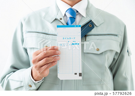 タイムカード 57792626