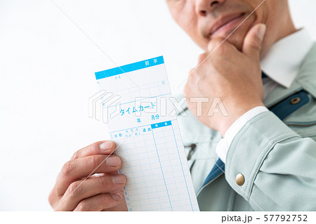 タイムカード タイムカード 57792752
