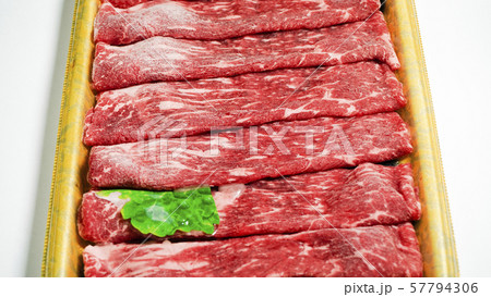 和牛スライス 57794306