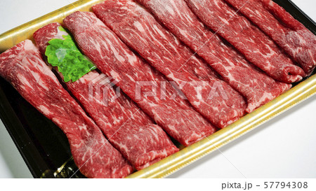 和牛スライス 57794308