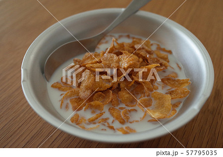 シリアル 57795035