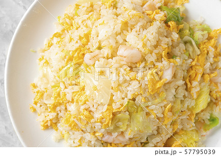 海老とレタスのチャーハン 57795039