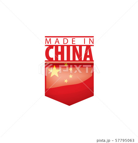 China flag, vector illustration on a white background. 57795063