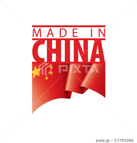 China flag, vector illustration on a white background. China flag, vector illustration on a white background. 57795066