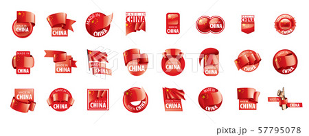 China flag, vector illustration on a white background. China flag, vector illustration on a white background. 57795078