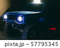 リヤカー トレーラー リアカー 57795345
