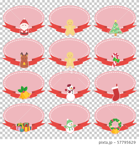 Christmas card set (ribbon) 57795629