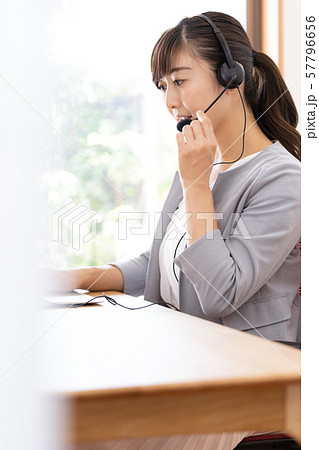テレワーク テレワーク 57796656