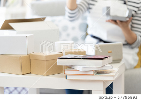 不要品 不要品 57796893