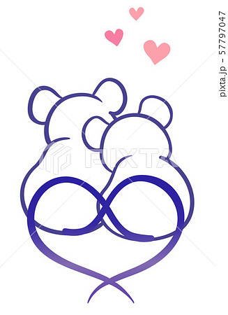 幸せ 嬉しい 喜ぶのイラスト素材