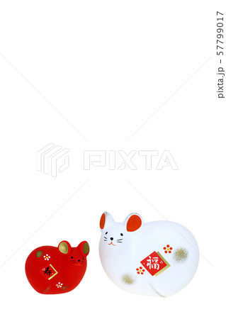 子年　年賀素材〜紅白福寿ねずみの置物　 57799017